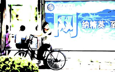 ERALDO DI VITA SCRITTORE